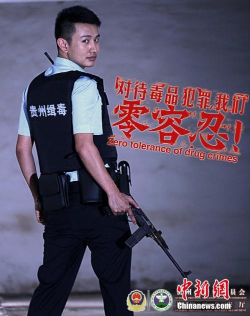 瑞典驾驶证样本照片